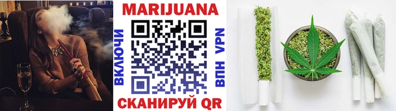 Наркошоп купить Гашиш  СОЛЬ  Кокаин  МЕФ  МАРИХУАНА  Череповец