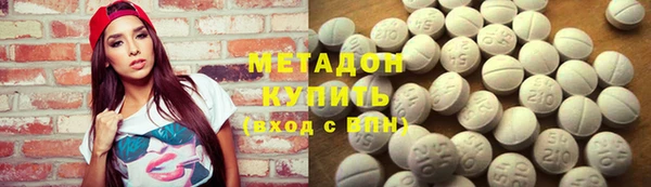 ГАЛЛЮЦИНОГЕННЫЕ ГРИБЫ Кинешма