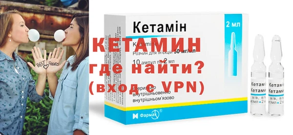 мефедрон VHQ Киреевск