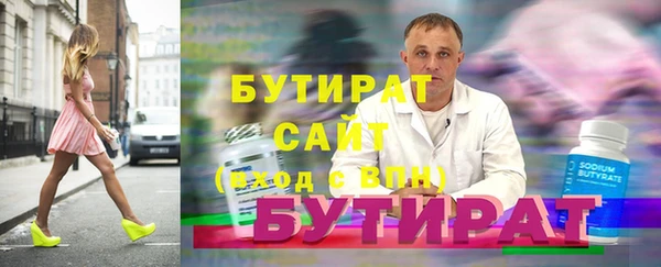 jwh Киренск