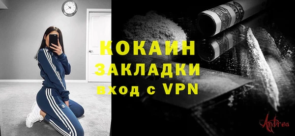 jwh Киренск
