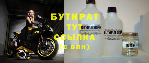 jwh Киренск