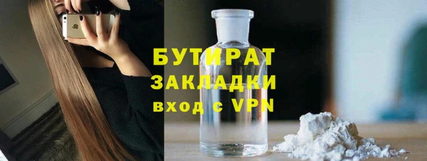 jwh Киренск