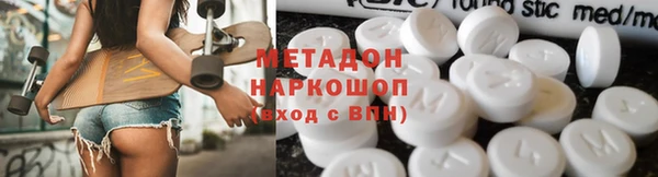 ГАЛЛЮЦИНОГЕННЫЕ ГРИБЫ Кинешма