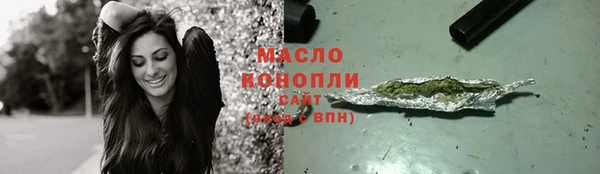 jwh Киренск