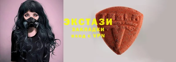 jwh Киренск