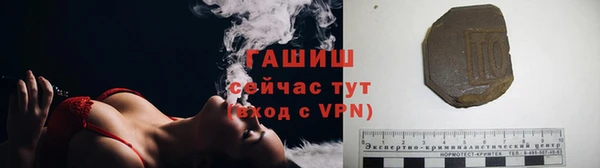 ГАЛЛЮЦИНОГЕННЫЕ ГРИБЫ Кинешма