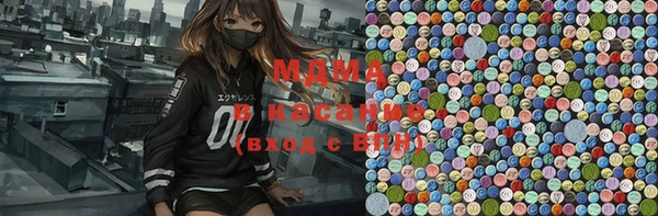 jwh Киренск