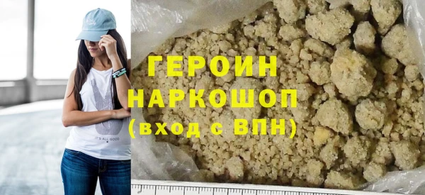 jwh Киренск