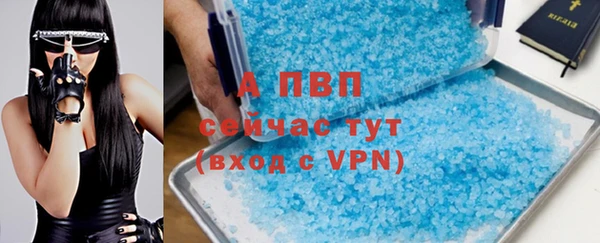 мефедрон VHQ Киреевск