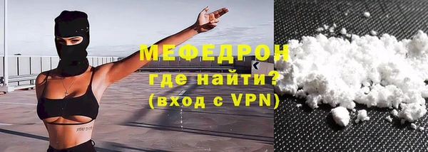 ГАЛЛЮЦИНОГЕННЫЕ ГРИБЫ Кинешма