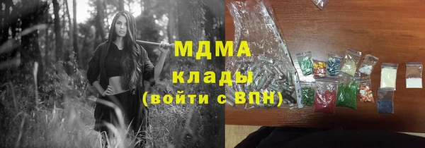 jwh Киренск