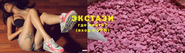 мефедрон VHQ Киреевск
