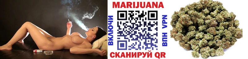 Купить где  Череповец  Каннабис тримм 